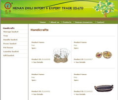 致勵進出口公司選擇鄭州浩方網(wǎng)絡公司打造全方位網(wǎng)站建設方案